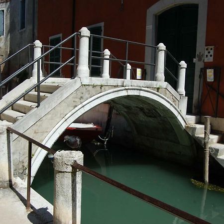 Apartamento Loft Ca'Drasi Venecia Exterior foto
